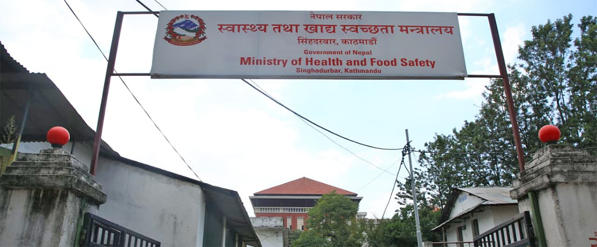 ministry-of-health-and food-safety.jpg
